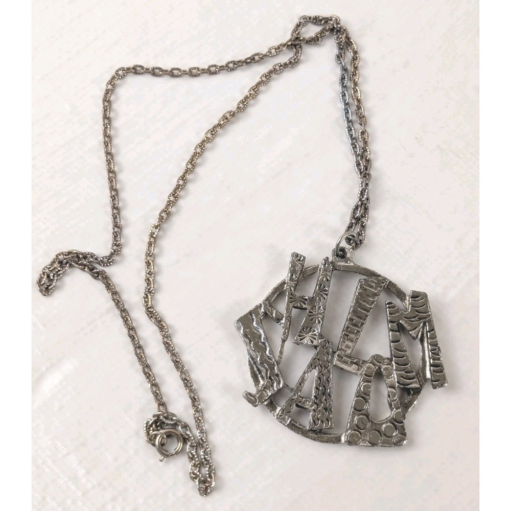 Vintage Israeli 1970's Shalom Silver Tone Pendant Necklace
